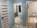 1-комнатная квартира · 47 м² · 7/7 этаж, 11 улица 18/1 — Balkon ресторан за 12 000 ₸ в Туркестане — фото 5