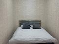 1-комнатная квартира · 47 м² · 7/7 этаж, 11 улица 18/1 — Balkon ресторан за 12 000 ₸ в Туркестане — фото 6