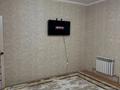 1-комнатная квартира · 47 м² · 7/7 этаж, 11 улица 18/1 — Balkon ресторан за 12 000 ₸ в Туркестане — фото 7