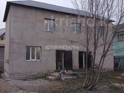 Отдельный дом · 6 комнат · 150 м² · 4 сот., мкр 13-й военный городок, Мкр 13-й военный городок — Дегдар за 400 000 〒 в Алматы, Турксибский р-н