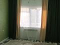 2-комнатная квартира · 64 м² · 1/10 этаж, мкр Кадыра Мырза-Али, Қадыр Мырза-Әли ш/а. 17 — Алтындар,НИШ-42,Бала-бақша,аялдамалар,Назарбаев атындағы мектеп за ~ 30 млн ₸ в Уральске — фото 6