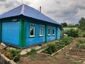 Отдельный дом · 3 комнаты · 46 м² · 5 сот., Достоевского 58 — Не далеко от центра за 6 млн ₸ в Шемонаихе