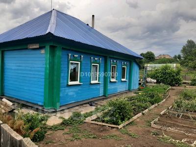 Отдельный дом · 3 комнаты · 46 м² · 5 сот., Достоевского 58 — Не далеко от центра за 6 млн ₸ в Шемонаихе