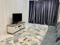 2-комнатная квартира · 70 м² · 13 этаж, Кунаева 91 за 250 000 ₸ в Шымкенте, Аль-Фарабийский р-н — фото 3