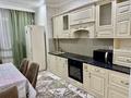 2-комнатная квартира · 70 м² · 13 этаж, Кунаева 91 за 250 000 ₸ в Шымкенте, Аль-Фарабийский р-н — фото 13