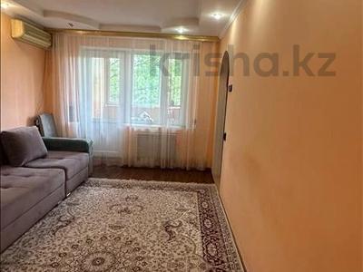 3-бөлмелі пәтер · 62.3 м² · 4/5 қабат, Богенбая батыра, бағасы: 43 млн ₸ в Алматы, Алмалинский р-н