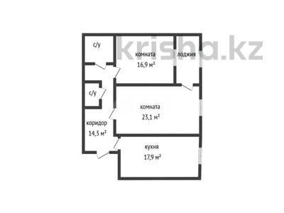 3-бөлмелі пәтер · 81.8 м² · 9/9 қабат, Абая 123 б, бағасы: 43.9 млн ₸ в Костанае