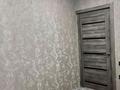 3-бөлмелі пәтер · 57.8 м² · 6/6 қабат, Михаэлиса 21 — Алматинская, бағасы: 34 млн ₸ в Усть-Каменогорске, Ульбинский — фото 10