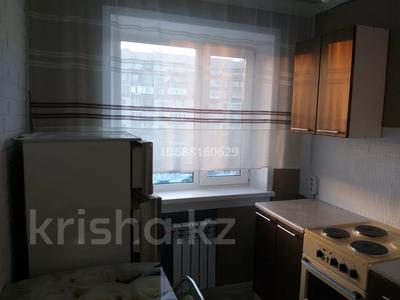 2-комнатная квартира, 44 м², 5/5 этаж, 7 мкр 20/1 за 6.8 млн 〒 в Степногорске