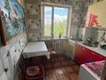 3-комнатная квартира · 62.3 м² · 5/5 этаж, Ружейникова за 15.5 млн ₸ в Уральске — фото 5