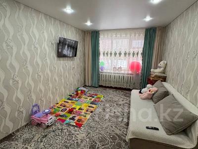 Продажа квартир в Костанайской обл.: 2-комнатная квартира · 45.8 м² · 1/5 этаж, Павла Корчагина 72 — Кольцо, ГУМ, Бак-бак, Школа Гимназия №15, Детский сад №6 за 10.3 млн 〒 2-комнатная квартира · 45.8 м² · 1/5 этаж, Павла Корчагина 72 — Кольцо, ГУМ, Бак-бак, Школа Гимназия №15, Детский сад №6 за 10.3 млн 〒 в Рудном