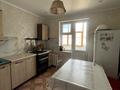 3-бөлмелі пәтер · 76.9 м² · 5/5 қабат, Дружба 24, бағасы: 10 млн ₸ в Кандыагаш