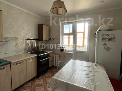 3-бөлмелі пәтер · 76.9 м² · 5/5 қабат, Дружба 24, бағасы: 10 млн ₸ в Кандыагаш