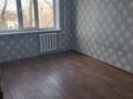 3-комнатная квартира · 60.3 м² · 4/5 этаж, Ломоносова 23 за 14 млн ₸ в Экибастузе — фото 4