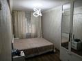 2-бөлмелі пәтер · 43.9 м² · 1/5 қабат, Просп. Женис 37, бағасы: 19.2 млн ₸ в Астане, Сарыарка р-н — фото 3