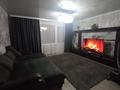 4-бөлмелі пәтер · 75.1 м² · 5/5 қабат, Энергетиков 38 Б, бағасы: ~ 21.6 млн ₸ в Экибастузе