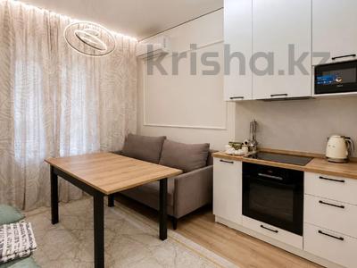 2-комнатная квартира · 62.5 м² · 3/21 этаж, Тургут Озала 237 — Абая за 61 млн ₸ в Алматы, Бостандыкский р-н