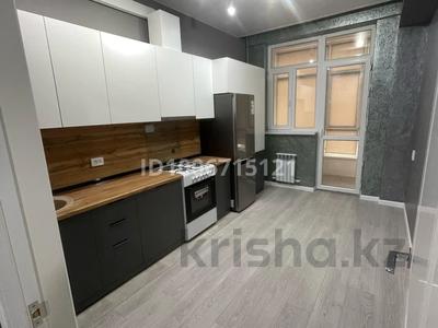1-комнатная квартира · 45 м² · 7/9 этаж, мкр Нурсая, Абулхайыр хана 51а — ЦОН за 24 млн 〒 в Атырау