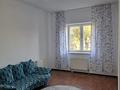 3-бөлмелі пәтер · 111.3 м² · 3/20 қабат, Брусиловского 163, бағасы: 70.7 млн ₸ в Алматы, Алмалинский р-н — фото 11