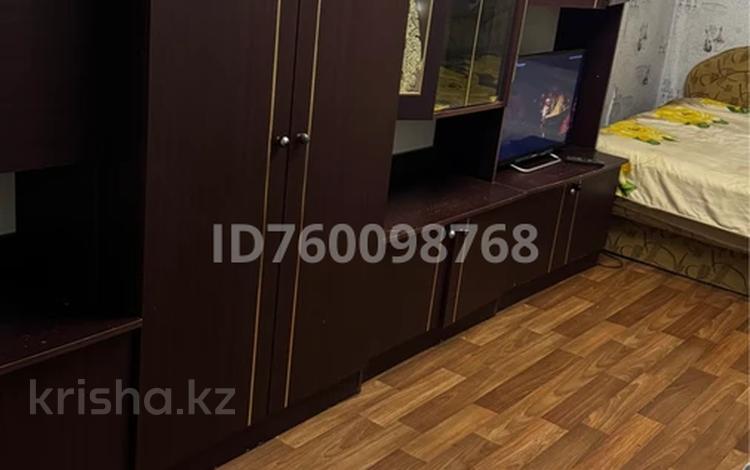 1-бөлмелі пәтер · 35 м² · 4/5 қабат, Момушылы 32/1, бағасы: 50 000 〒 в Темиртау — фото 4