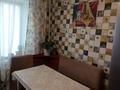 1-комнатная квартира, 31 м², 5/9 этаж помесячно, проспект Назарбаева 293 за 100 000 〒 в Павлодаре — фото 4