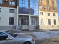 Свободное назначение · 105 м² за 350 000 ₸ в Кокшетау — фото 9