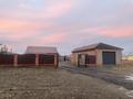 Жеке үй · 4 бөлме · 150 м² · 10 жүзд., Кабанбай батыра 42, бағасы: 35 млн ₸ в Жалтырколе
