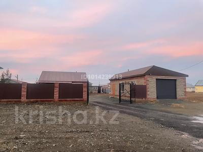 Жеке үй · 4 бөлме · 150 м² · 10 жүзд., Кабанбай батыра 42, бағасы: 35 млн ₸ в Жалтырколе