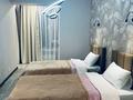 2-бөлмелі пәтер · 50 м² · 7/12 қабат, Аэропортная 58 — Кульджинский тракт/ Бухтарминская, рядом Аэропорт, My car, Aport mall east, рынок Жетысу, бағасы: 18 500 〒 в Алматы, Турксибский р-н