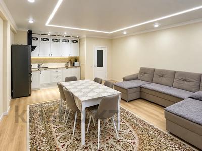 3-комнатная квартира · 86 м², Тлендиева 233 — Абая за 62 млн ₸ в Алматы, Алмалинский р-н
