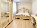 3-комнатная квартира · 86 м², Тлендиева 233 — Абая за 62 млн ₸ в Алматы, Алмалинский р-н — фото 3
