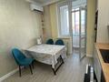 3-комнатная квартира · 94.5 м² · 3/9 этаж, мкр Нурсая, Абулхайыр хана 74-5 за 57 млн ₸ в Атырау — фото 18