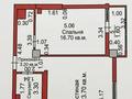 2-бөлмелі пәтер · 52 м² · 7/10 қабат, Мәңгілік Ел 19/2 — Керей, Жанибек хандар, бағасы: 37 млн ₸ в Астане, Есильский р-н — фото 5