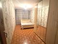 2-бөлмелі пәтер · 45 м² · 1/4 қабат, Айманова 193, бағасы: 27.5 млн ₸ в Алматы, Бостандыкский р-н