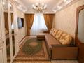 3-бөлмелі пәтер · 68 м² · 3/4 қабат, 2 24 — Сити Центр, бағасы: 300 000 ₸ в Конаеве