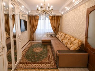 3-бөлмелі пәтер · 68 м² · 3/4 қабат, 2 24 — Сити Центр, бағасы: 300 000 ₸ в Конаеве