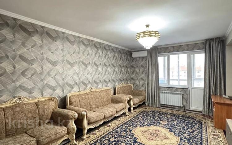 2-комнатная квартира · 88 м² · 11/15 этаж, Толе би 273а за 350 000 ₸ в Алматы, Алмалинский р-н — фото 2