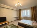 2-комнатная квартира · 88 м² · 11/15 этаж, Толе би 273а за 350 000 ₸ в Алматы, Алмалинский р-н — фото 16