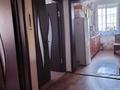 3-бөлмелі пәтер · 61.1 м² · 2/2 қабат, Туран 5 а, бағасы: 8 млн ₸ в Якоре — фото 4
