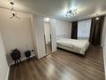 3-комнатная квартира · 70 м² · 1/5 этаж, Каратал — Савор за 40 млн ₸ в Талдыкоргане — фото 4