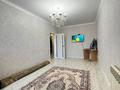 3-комнатная квартира · 67 м² · 4/4 этаж, Каргалы, 1 мкр 35к за 18 млн ₸ в Актобе — фото 4