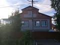 Отдельный дом · 3 комнаты · 184 м² · 10 сот., Хиуаз Доспановой 15 за 45 млн ₸ в Аксу