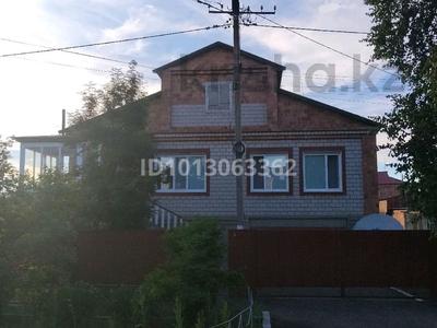 Отдельный дом · 3 комнаты · 184 м² · 10 сот., Хиуаз Доспановой 15 за 45 млн ₸ в Аксу