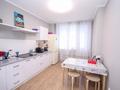1-бөлмелі пәтер · 45 м² · 7/12 қабат, Абиша Кекилбайулы 97а, бағасы: 43 млн ₸ в Алматы, Бостандыкский р-н