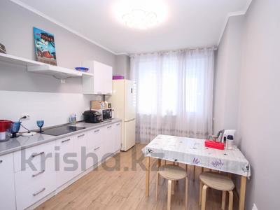 1-бөлмелі пәтер · 45 м² · 7/12 қабат, Абиша Кекилбайулы 97а, бағасы: 43 млн ₸ в Алматы, Бостандыкский р-н