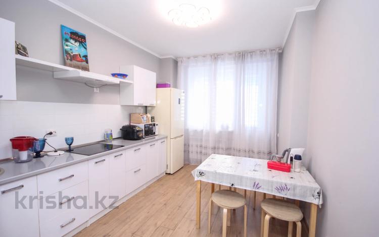 1-бөлмелі пәтер · 45 м² · 7/12 қабат, Абиша Кекилбайулы 97а, бағасы: 43 млн ₸ в Алматы, Бостандыкский р-н — фото 10
