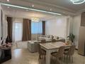 4-комнатная квартира · 150 м² · 9/13 этаж, Аль-Фараби за 105 млн ₸ в Алматы, Бостандыкский р-н — фото 2