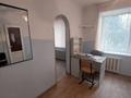 Сұлулық салондары · 44.3 м², бағасы: 16.9 млн ₸ в Семее — фото 2