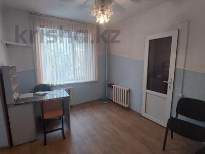 Сұлулық салондары · 44.3 м², бағасы: 16.9 млн ₸ в Семее