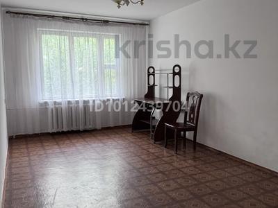 2-бөлмелі пәтер · 55 м² · 5/5 қабат, мкр Аксай-4 68, бағасы: 220 000 ₸ в Алматы, Ауэзовский р-н